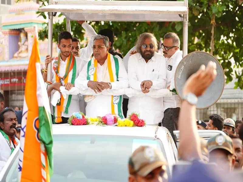 Siddaramaiah Highlights Congress's Unexpected Support in Karnataka Bypolls