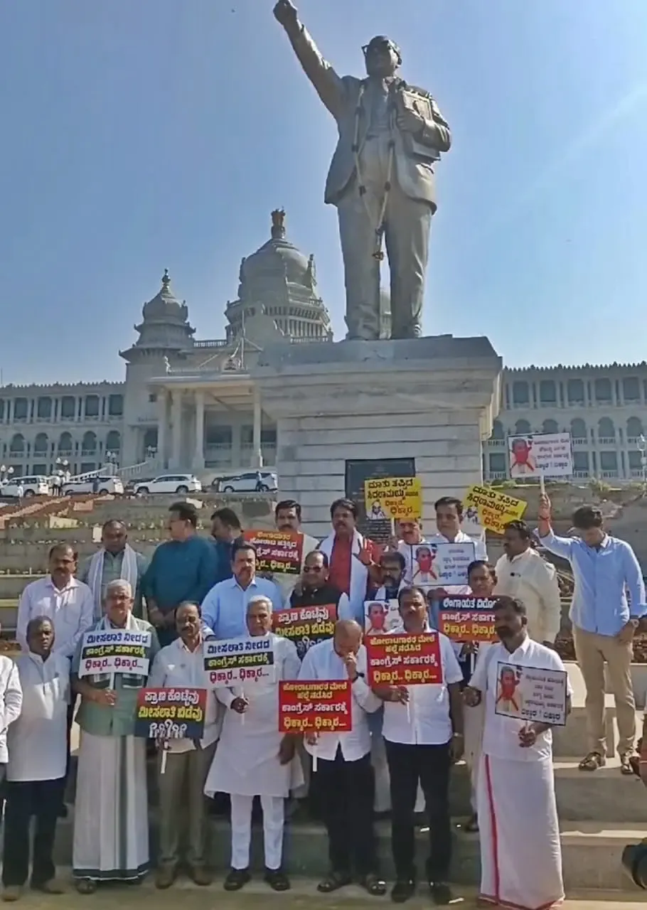 Karnataka BJP Claims Congress Government Relocated Lathi-Charge Victims