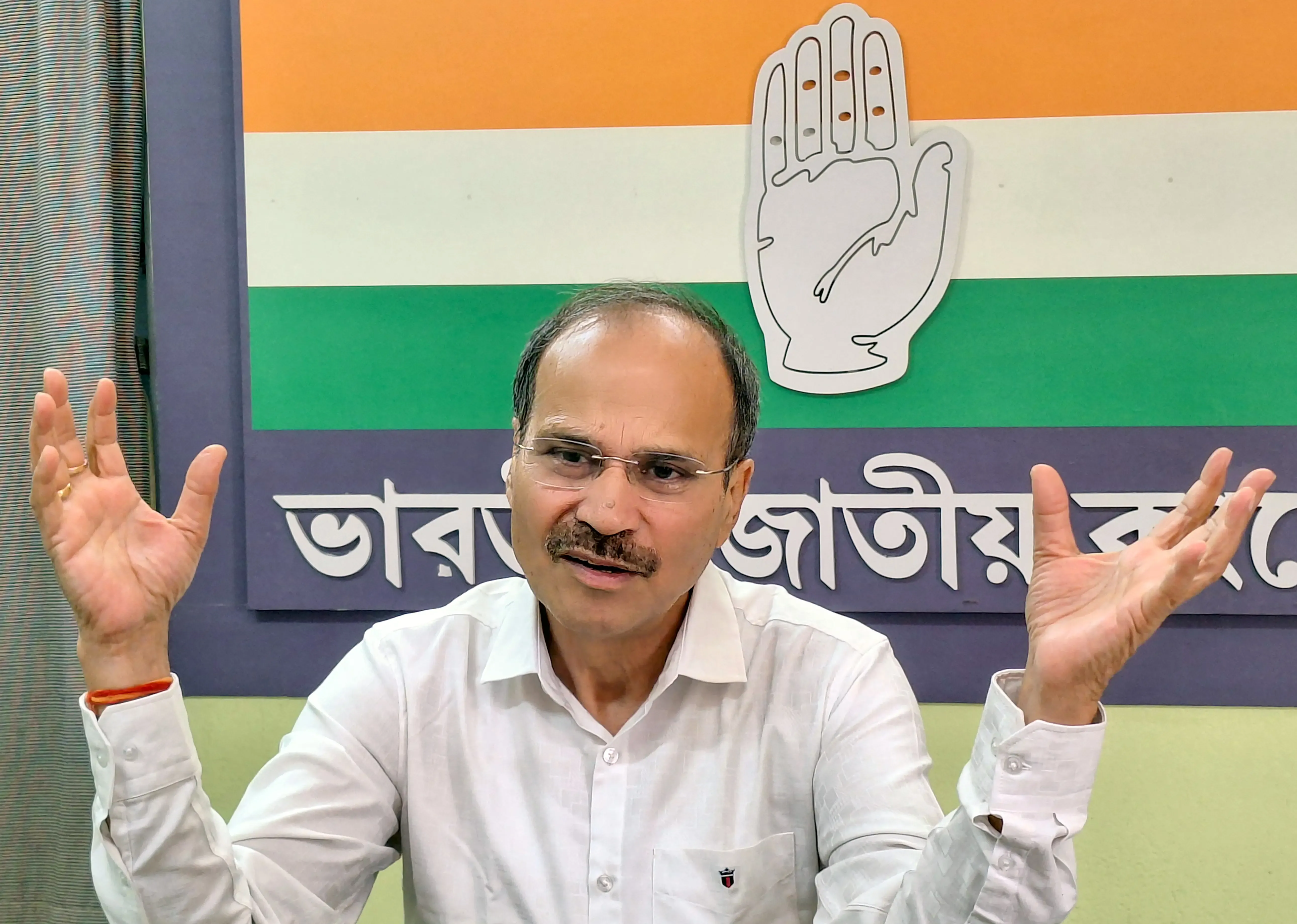What Special Arrangements Did Congress Leader Request for Ramzan and Eid?