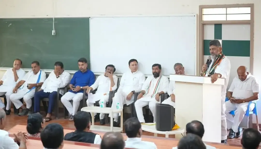 D.K. Shivakumar Asserts Congress Unity Ahead of Davanagere Bypoll