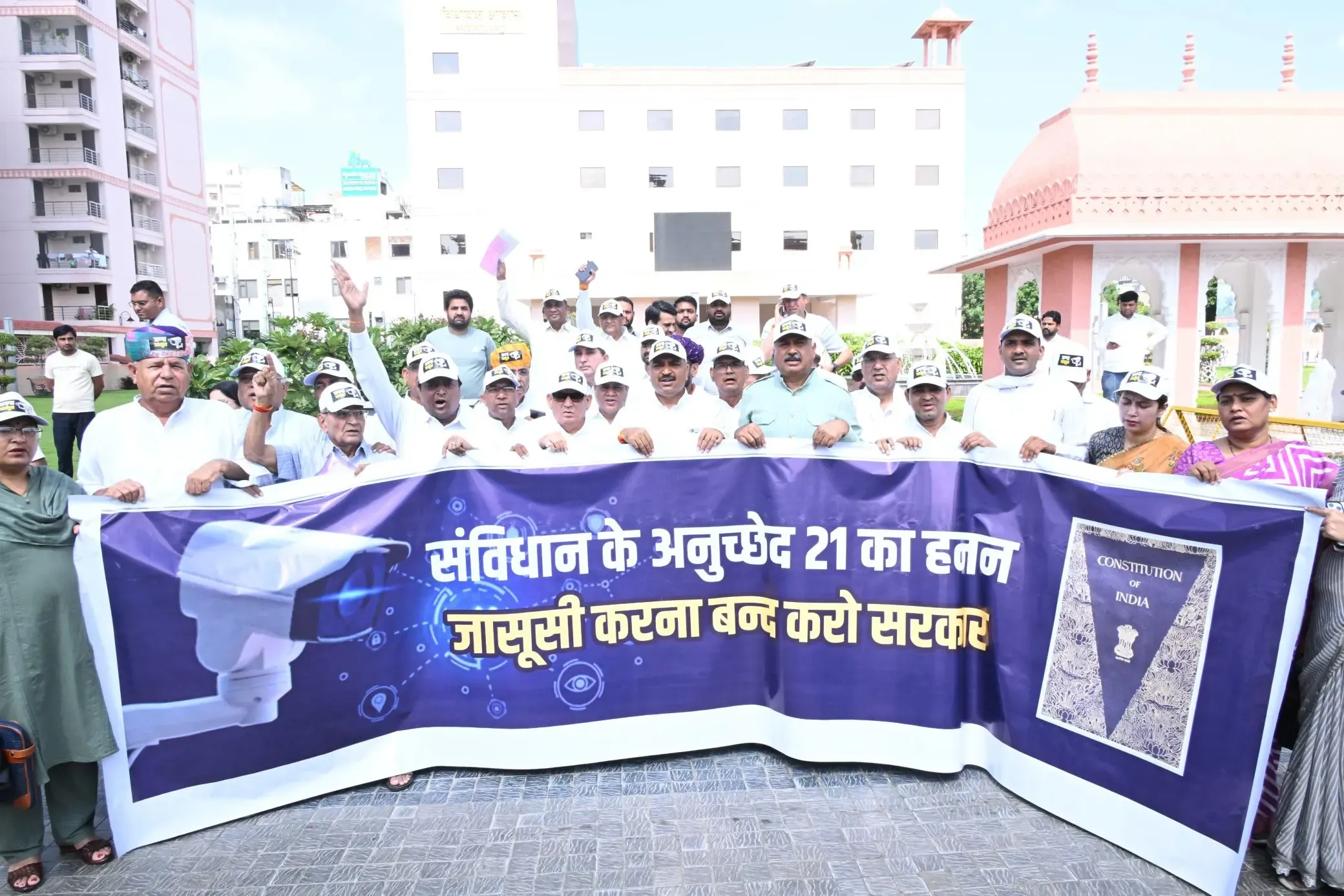 Why Are Congress Protests Escalating Over 'Jagga Jasoos' Caps and Privacy in Rajasthan Assembly?