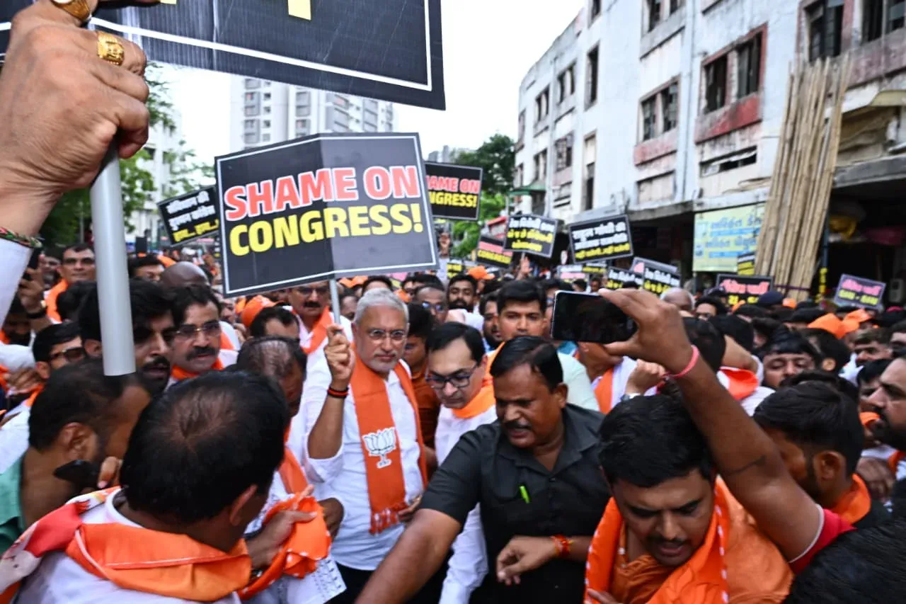 BJP condemns Congress protest outside PM Modi's residence over NEET row