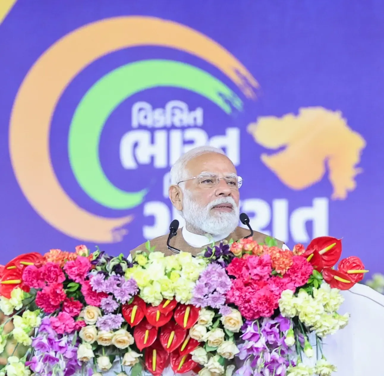 PM Modi Criticizes Congress for Political Opportunism Amidst National Crises