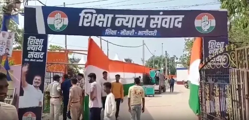 Why is There a Standoff in Darbhanga Over Rahul Gandhi’s Nyay Samvad?