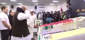 Congress Pays Tribute to the Esteemed Dr. Manmohan Singh at Party Headquarters