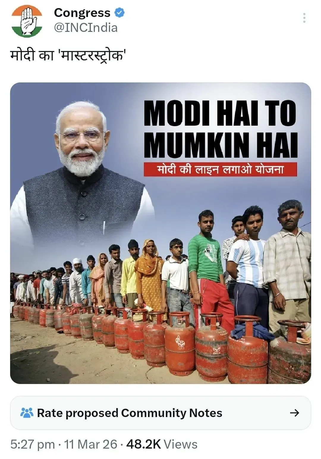 Congress Under Fire for Using 2011 Photo in LPG Shortage Critique