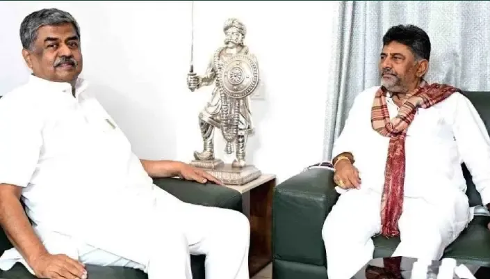 Karnataka Congress chief Hariprasad snubbed at Shivakumar's 100-day event