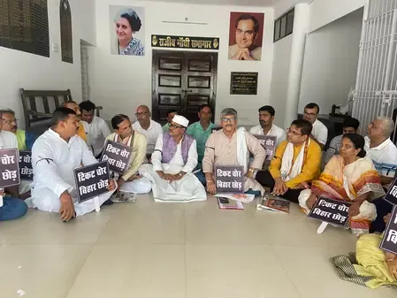 कांग्रेस के नाराज गुट की मांग, कृष्णा अल्लावरू को तुरंत बिहार से हटाया जाए