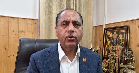 जयराम ठाकुर का सुक्खू सरकार पर हमला: 'कांग्रेस विदाई की तैयारी करे', आपदा राहत राशि के दुरुपयोग का आरोप
