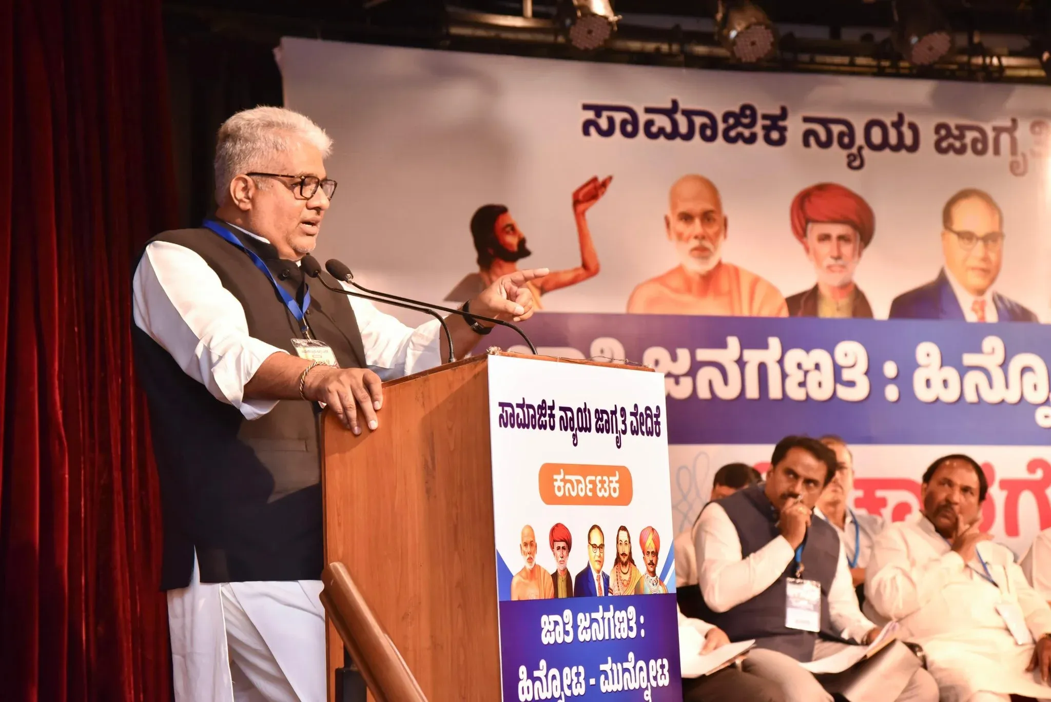 Has Congress Failed Backward Classes?