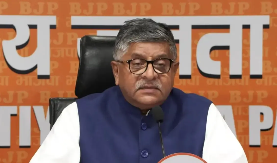 कांग्रेस का असली चेहरा महिलाओं के सामने उजागर: स्मृति ईरानी