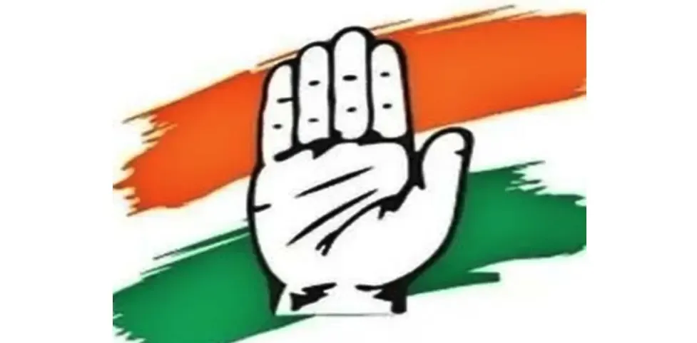 क्या कांग्रेस ने जम्मू में कश्मीरी पंडितों के शांतिपूर्ण प्रदर्शन पर पुलिस कार्रवाई की निंदा की?