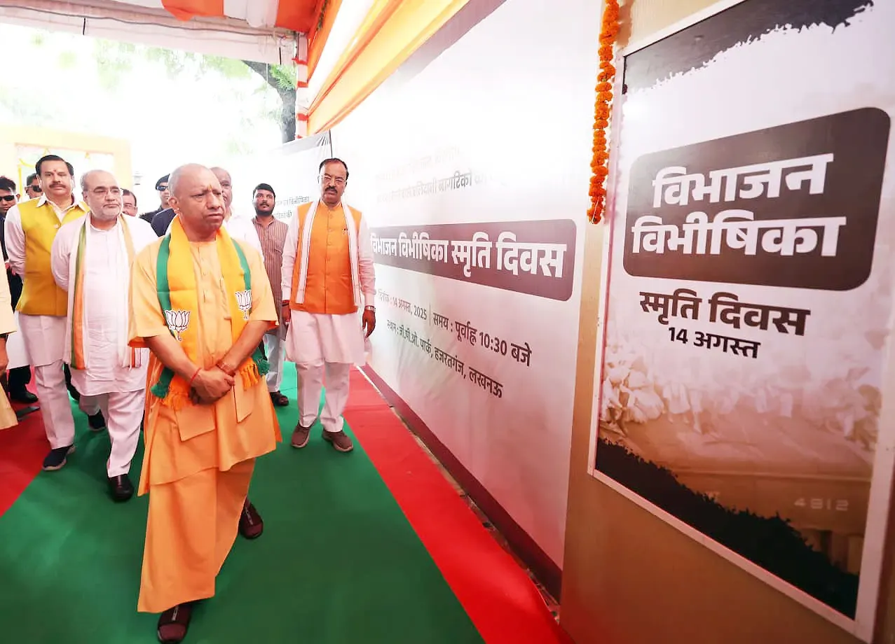 क्या कांग्रेस ने सत्ता के लालच में देश का बंटवारा कराया और विस्थापित परिवारों की पीड़ा को भुला दिया?