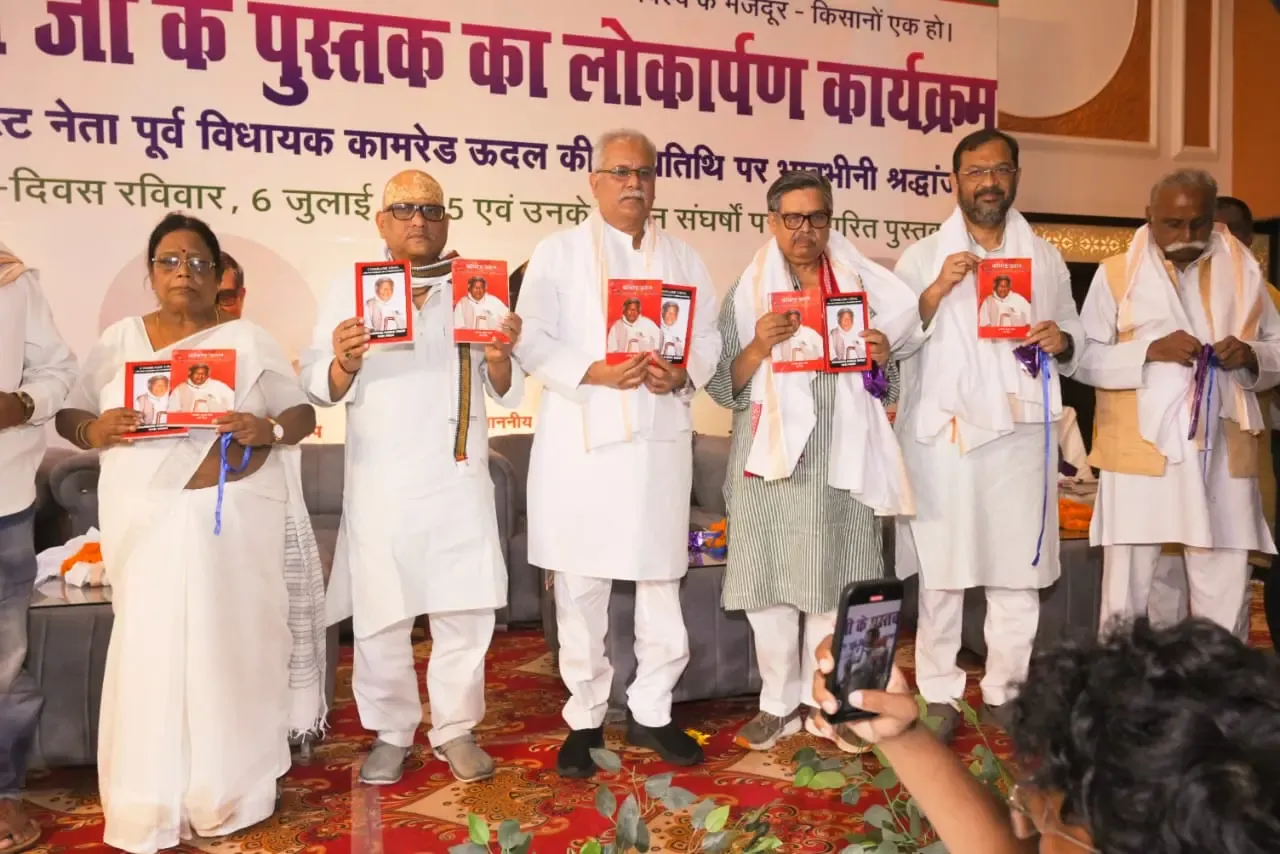 क्या भूपेश बघेल का भाजपा पर हमला वाराणसी के हालात को उजागर करता है?