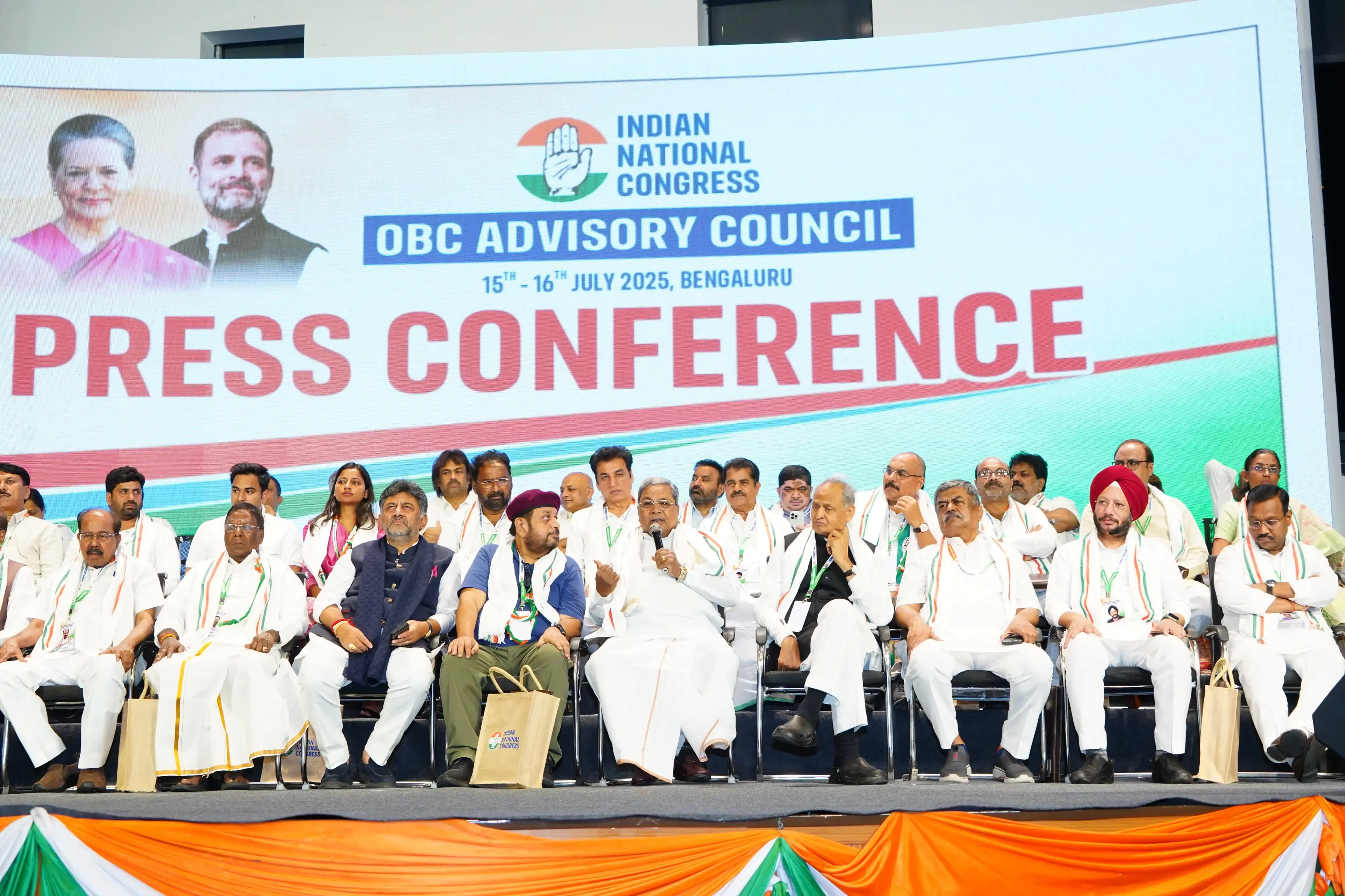 What Were the Key Discussions at the Congress OBC Advisory Council Meeting?