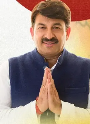 गुंडों और माफिया का समर्थन करती है कांग्रेस: मनोज तिवारी  