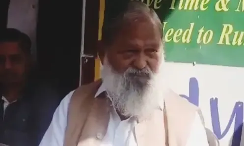 क्या कांग्रेस पार्टी में निराश, हताश और हारे हुए लोग हैं? - अनिल विज