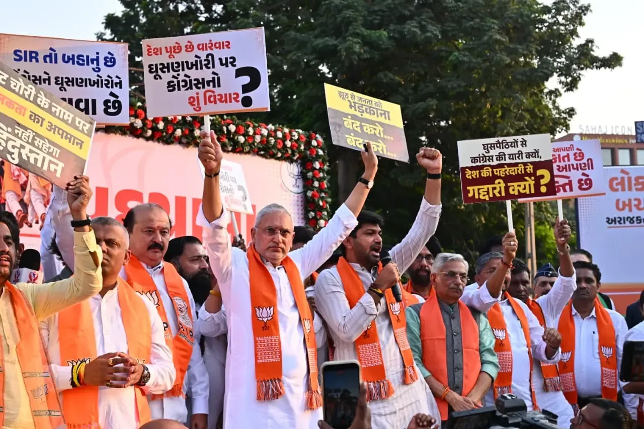 BJP launches 'Save Democracy' march in Surat, accuses Congress of shielding infiltrators