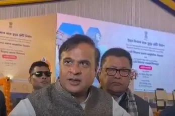 What Will Assam CM Reveal About Gaurav Gogoi's Political Links on February 8?
