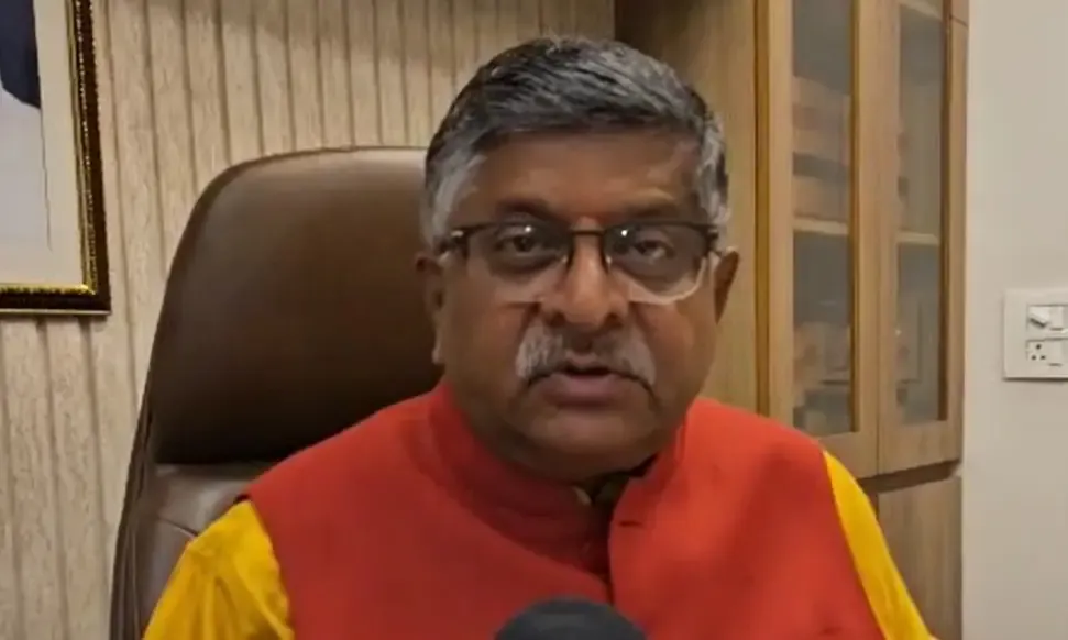 क्या चिदंबरम ने कांग्रेस शासन की कमजोरी का खुलासा किया?