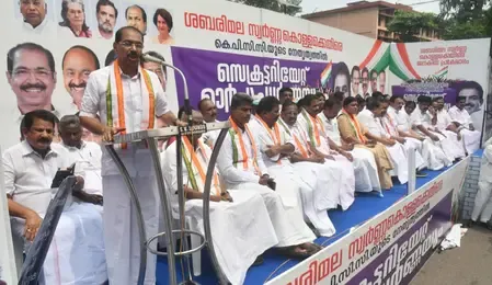 Congress to hold torch rally on Sabarimala pilgrimage opening day on Nov 17