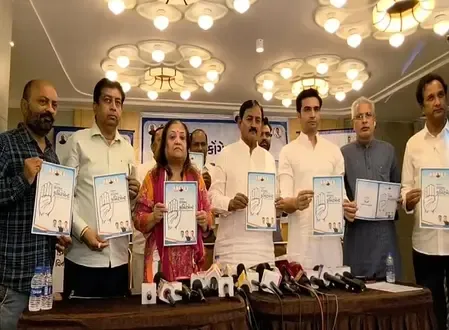 Congress Launches 'People's Manifesto' Ahead of Gujarat Local Elections