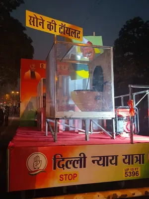 Congress unveils tableau of Kejriwal’s gold-plated toilet seat