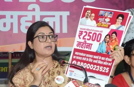 Will Congress Implement 'Mai Bahan Maan Yojana' if Mahagathbandhan Prevails in Bihar?