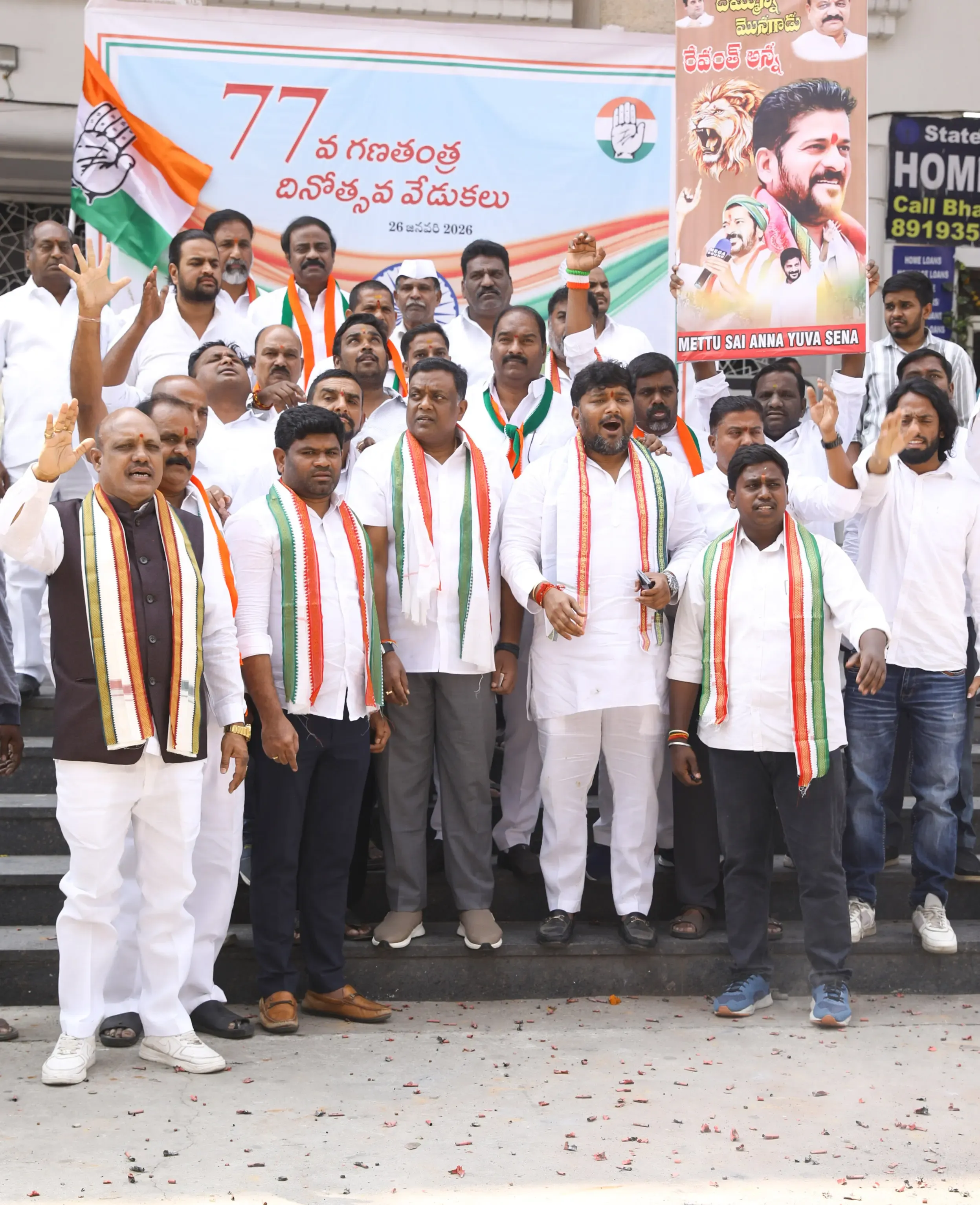 Did Congress Secure a Majority in Telangana's Urban Local Bodies?
