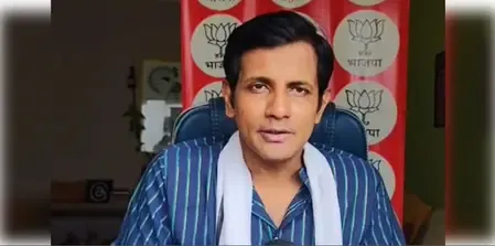 Has Congress Lost Its Morals and Become a Threat to the Nation?