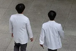 Disbanding of Consultative Group Addressing Doctors' Strike in South Korea