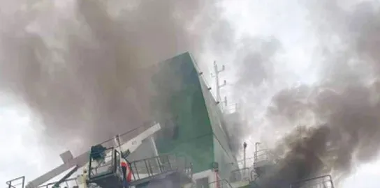 Container ship hit, catches fire near Strait of Hormuz; crew member missing