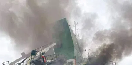 Container ship hit, catches fire near Strait of Hormuz; crew member missing