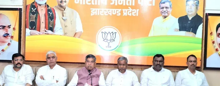झारखंड बंद 11 अगस्त: BJP का छात्र आंदोलन समर्थन में ऐलान, मरांडी बोले— पुलिस ने की बर्बर लाठीचार्ज