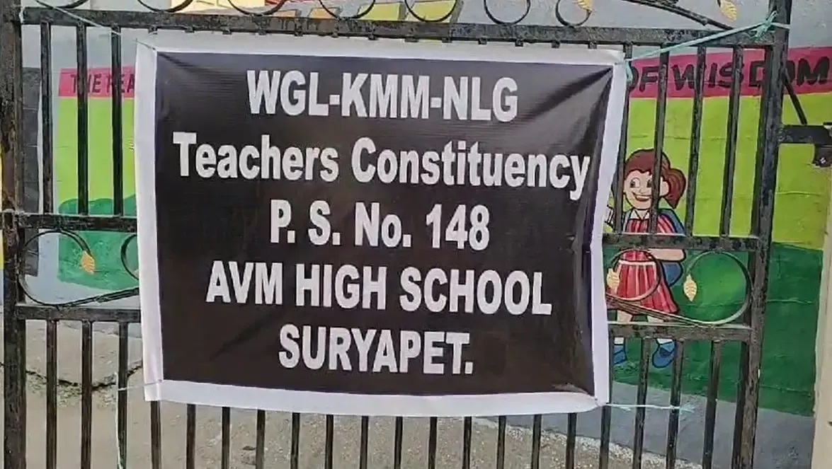 Vote Counting Progressing for Three MLC Seats in Telangana