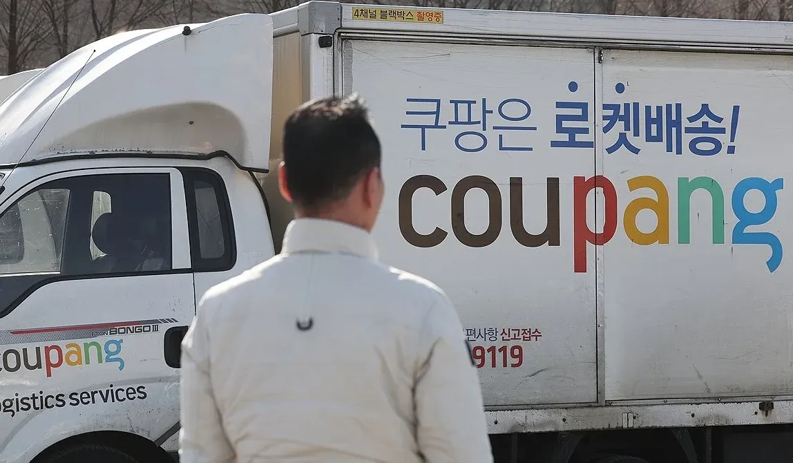 Coupang swings to ₩865bn Q2 loss after record data breach fine