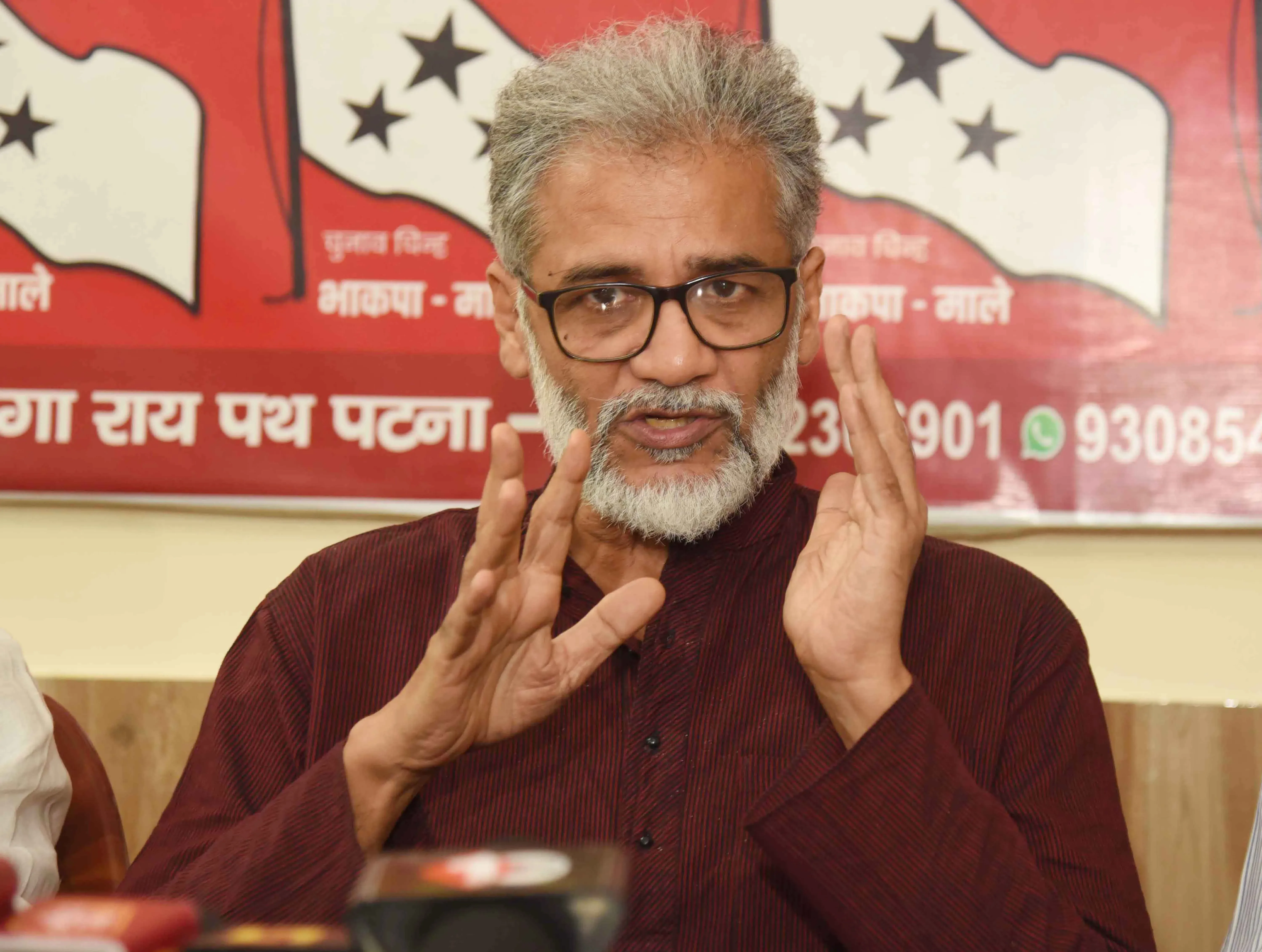 Is CPI-ML Contesting 40 to 45 Seats in Bihar Assembly Polls?