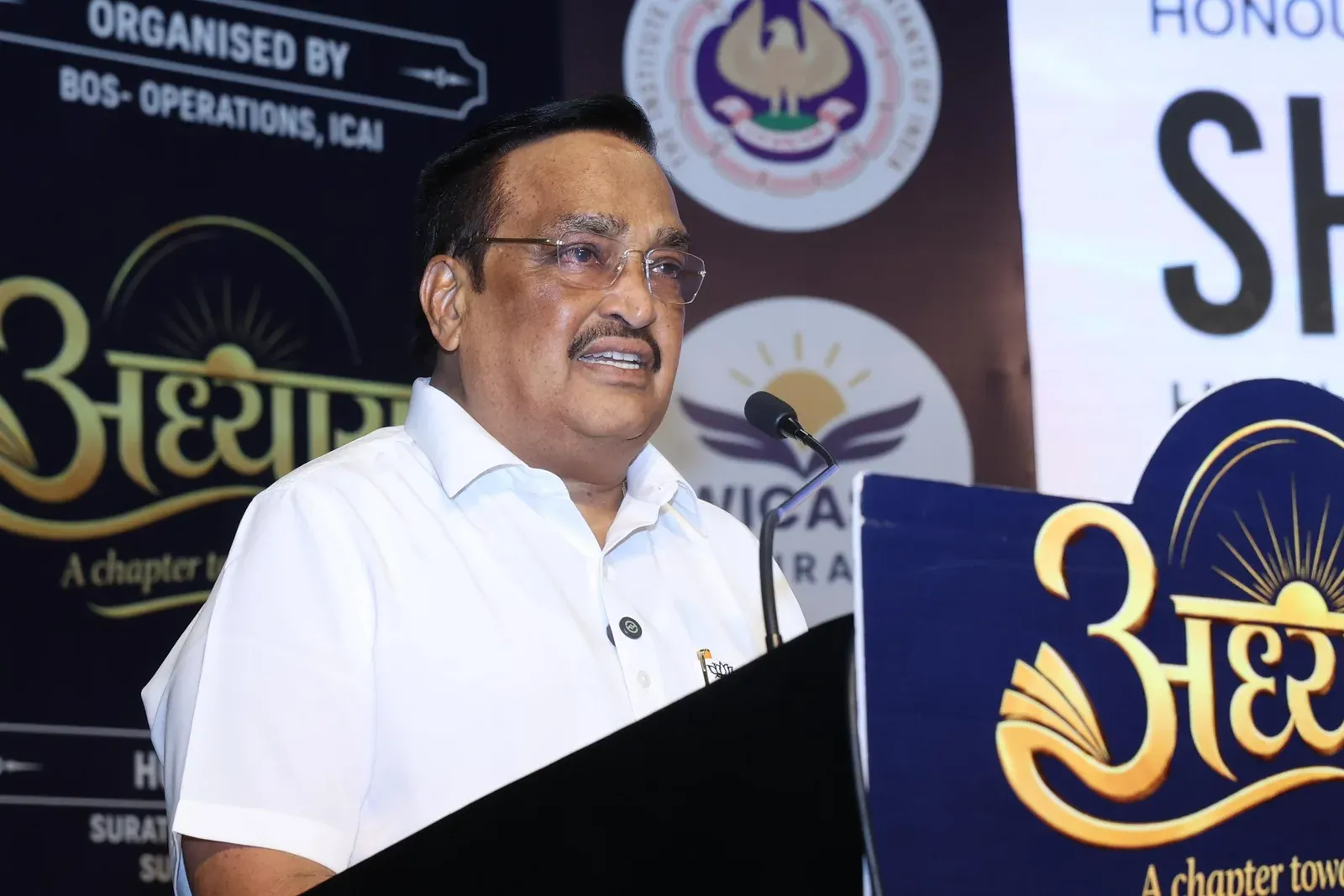 CR Paatil Meets CA Final Students at Surat Conference