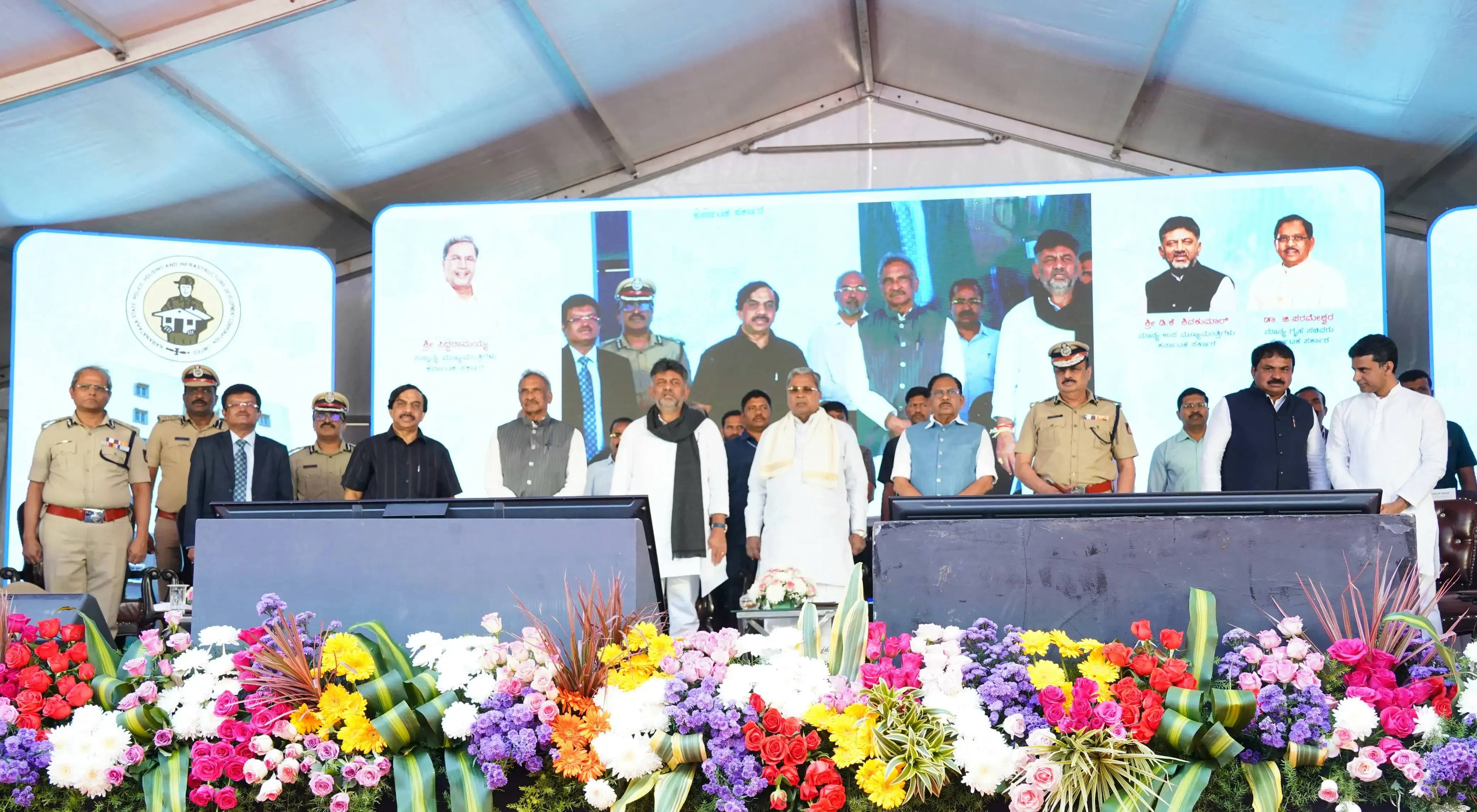 Karnataka CM Urges Police to Instill Fear in Criminals While Ensuring Public Safety