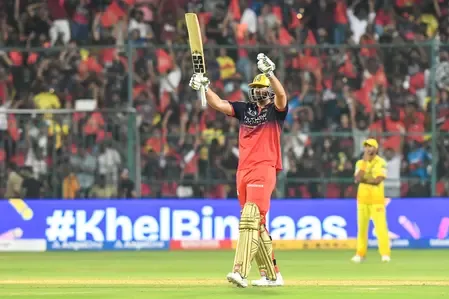 सीएसके के खिलाफ 'छक्कों' के साथ आरसीबी ने बनाया रिकॉर्ड, आईपीएल इतिहास में पहली बार हुआ ऐसा