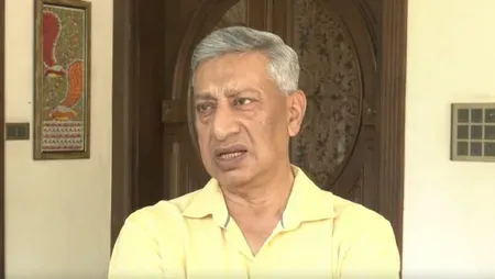 सीयूईटी देरी पर पूर्व डीजीपी एसपी वैद बोले — परीक्षा से पहले अनिवार्य हो तकनीकी रिहर्सल