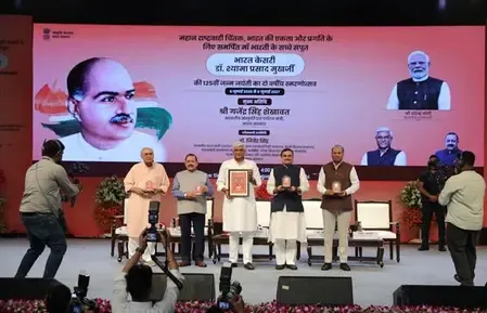 What Plans Does the Culture Ministry Have for the 125th Birth Anniversary of Dr Syama Prasad Mookerjee?