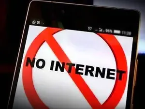 क्या कटक में इंटरनेट सेवा 24 घंटे के लिए बंद की गई?