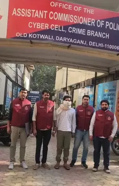 Did the Cyber Cell Uncover a ₹1.6 Crore Stock Market Investment Scam?