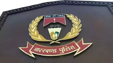 How Did Cyber Criminals in Jamshedpur Deceive 12 US Citizens?