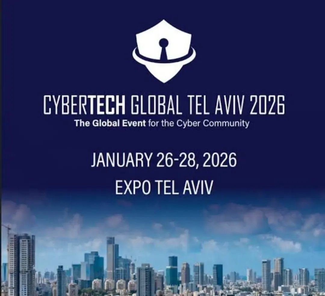 क्या यूपी का ढंका दुनिया में बजेगा? 'साइबरटेक ग्लोबल तेल अवीव-2026' में साइबर टेक्नोलॉजी समझाएंगे सुपर कॉप