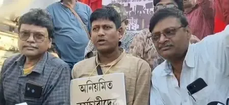 West Bengal Government Employees Stage Total Strike Over DA Payment Delay