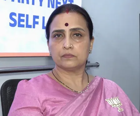 डहाणू कथित 'लव जिहाद' मामला: 10 जून को बंद, भाजपा विधायक चित्रा वाघ करेंगी प्रेस कॉन्फ्रेंस; SIT गठन के निर्देश