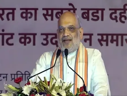 How is Dairy Essential to Rural Economy? Amit Shah Inaugurates Rs 325 Crore Sabar Plant in Rohtak