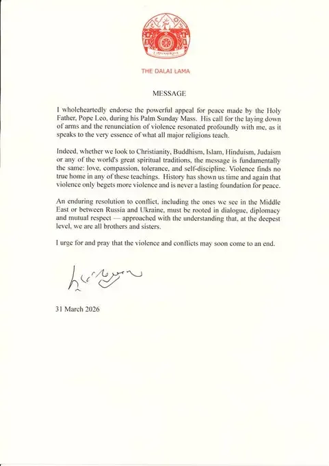 दलाई लामा की शांति की अपील: मिडिल ईस्ट, रूस और यूक्रेन में संघर्ष समाप्त करें
